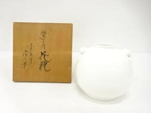 深川製　獅子手付花瓶